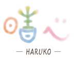 大阪市・天満橋で出張整体・鍼灸なら晴心-HARUKO-